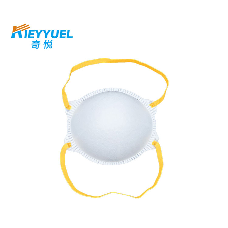 Maschera facciale N95 Respirator